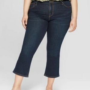 ❤️ High Rise Kick Boot Crops